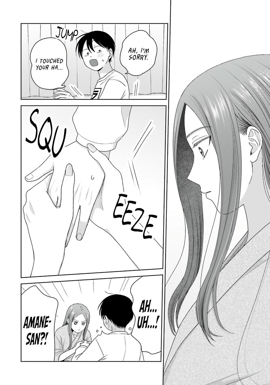 Gals Can't Be Kind to Otaku! Chapter 55 - Page 14