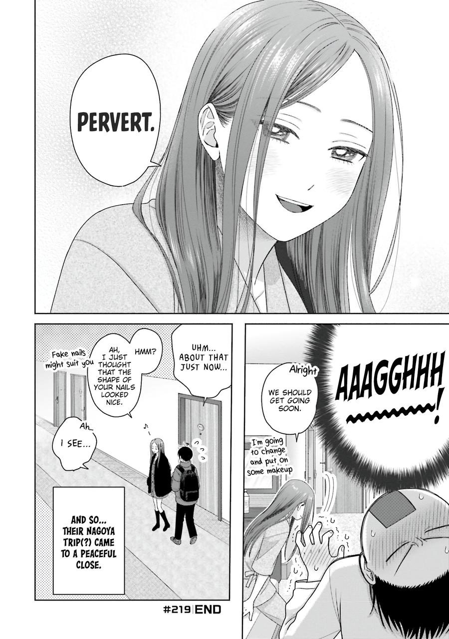 Gals Can't Be Kind to Otaku! Chapter 55 - Page 16