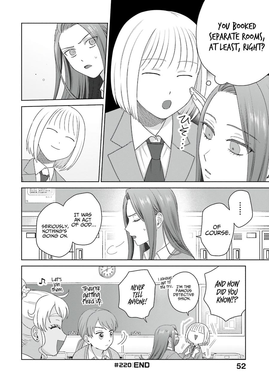 Gals Can't Be Kind to Otaku! Chapter 56 - Page 4