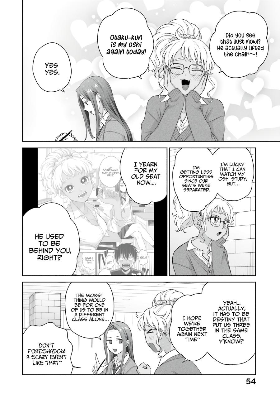 Gals Can't Be Kind to Otaku! Chapter 56 - Page 6