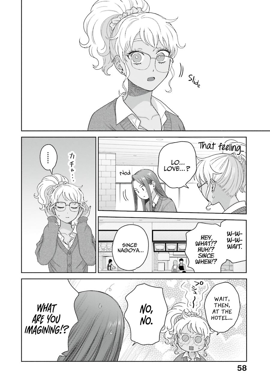 Gals Can't Be Kind to Otaku! Chapter 56 - Page 11