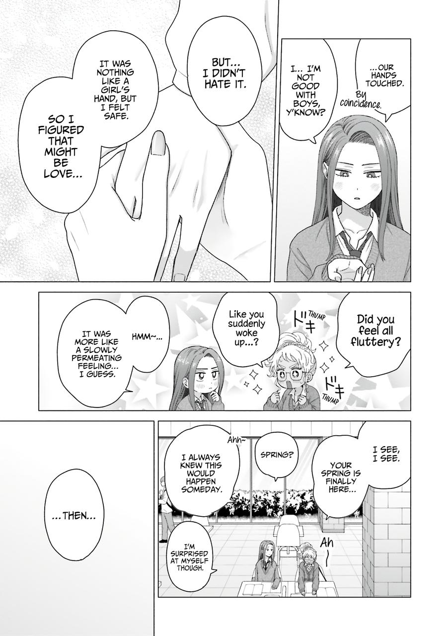 Gals Can't Be Kind to Otaku! Chapter 56 - Page 12