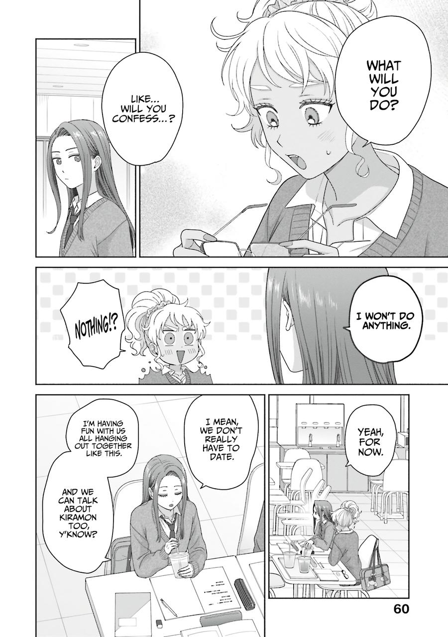 Gals Can't Be Kind to Otaku! Chapter 56 - Page 13