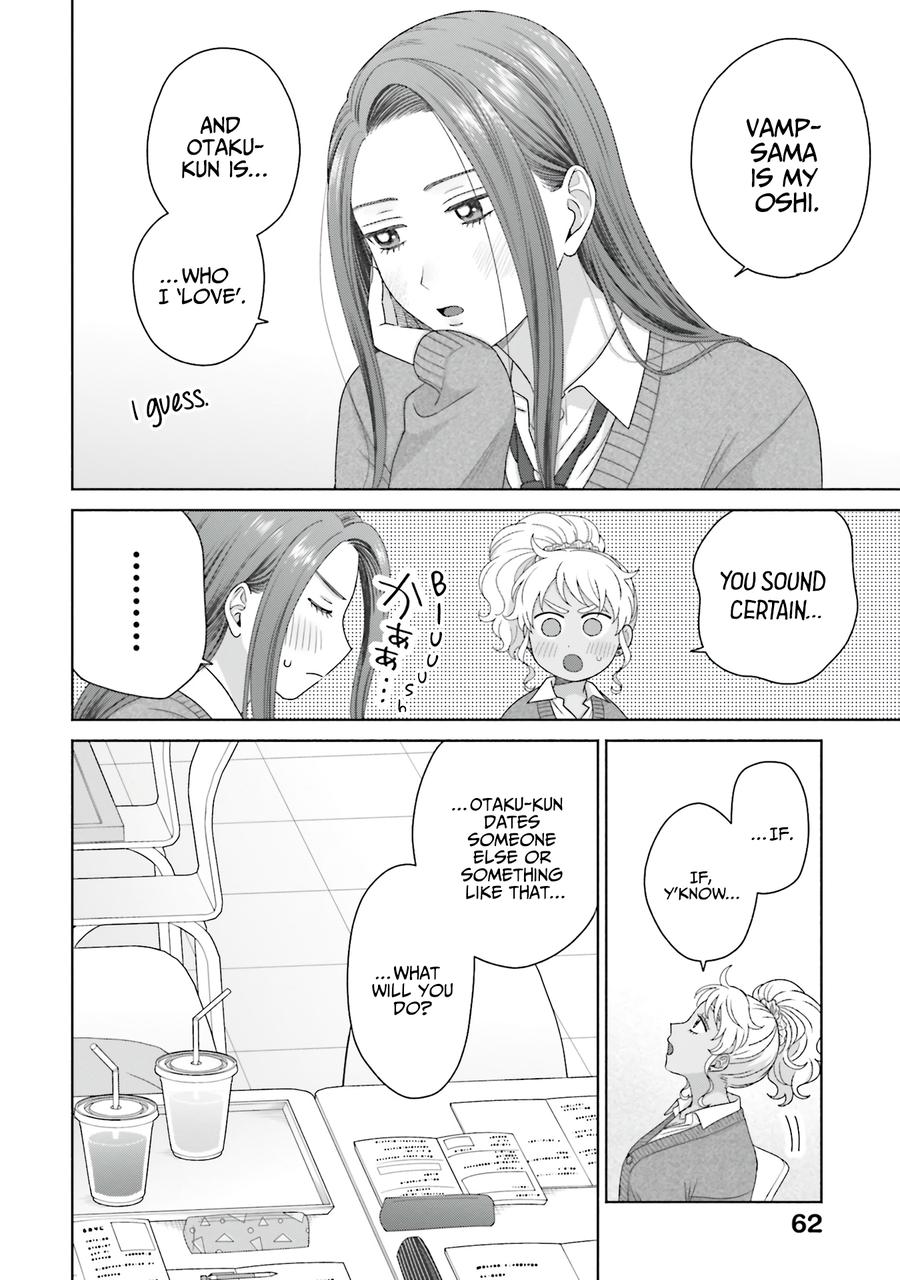 Gals Can't Be Kind to Otaku! Chapter 56 - Page 15