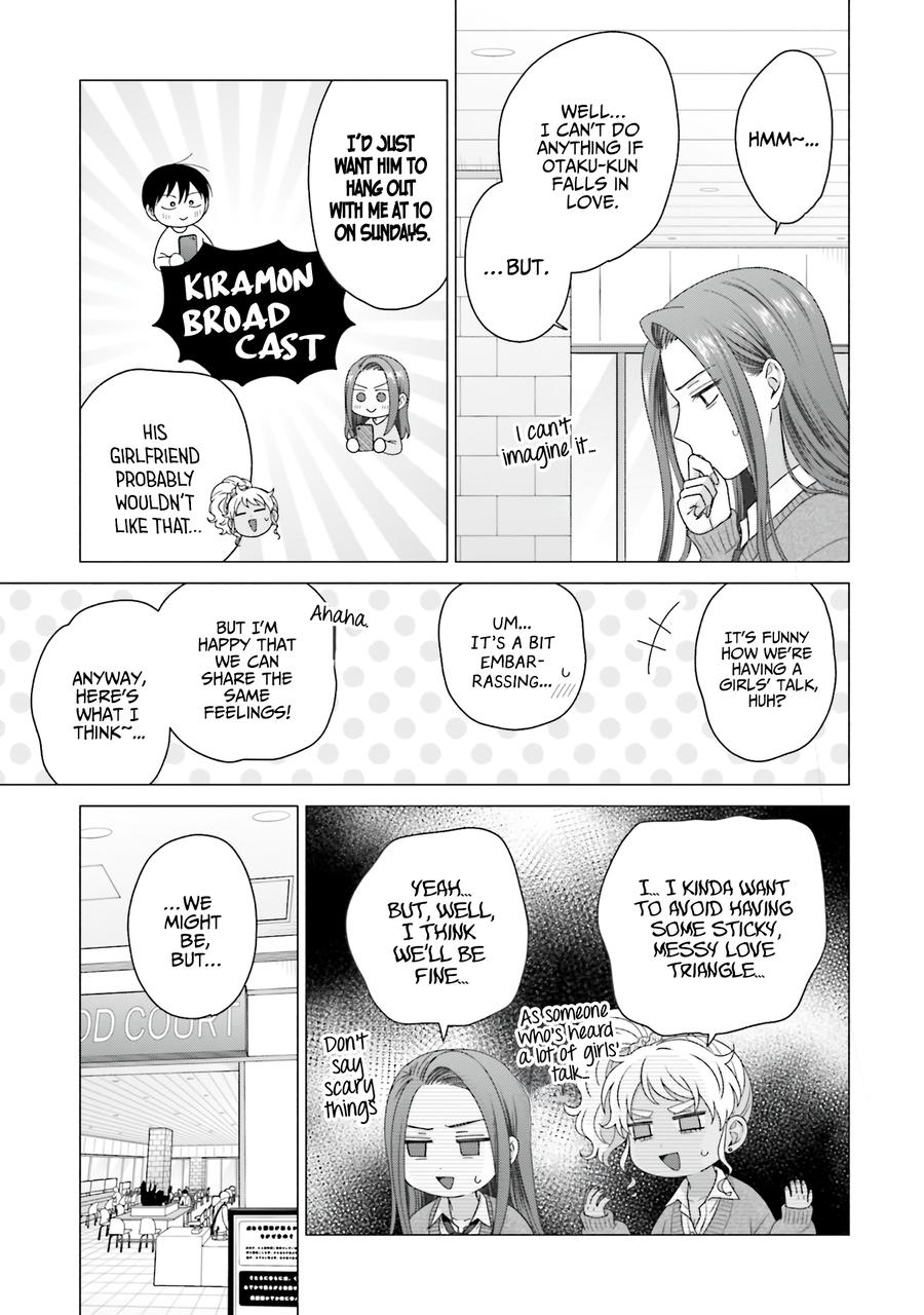 Gals Can't Be Kind to Otaku! Chapter 56 - Page 16