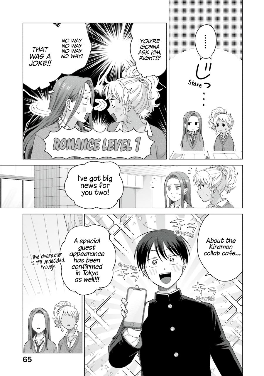 Gals Can't Be Kind to Otaku! Chapter 56 - Page 18