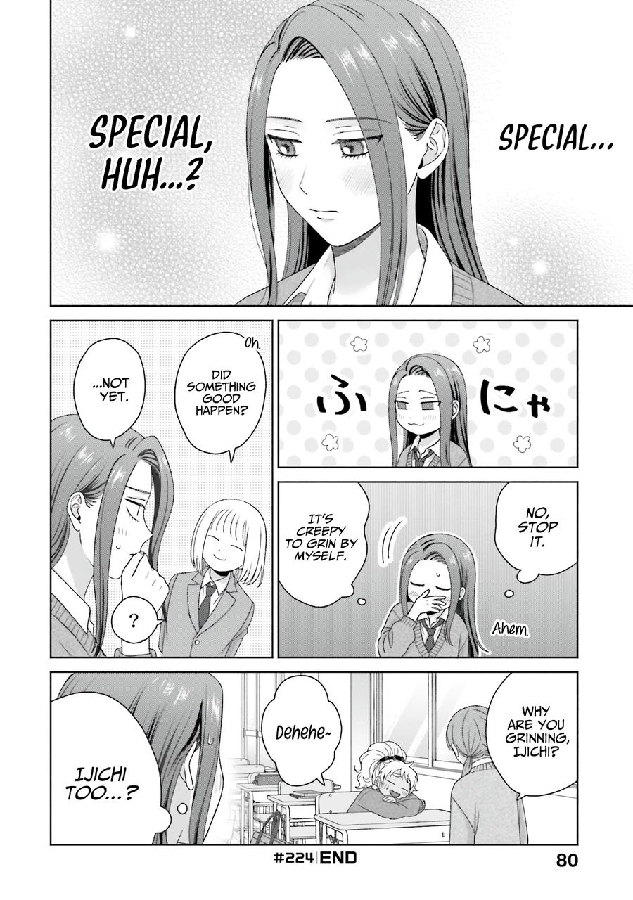 Gals Can't Be Kind to Otaku! Chapter 57 - Page 12