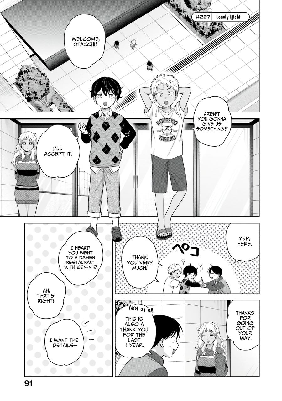 Gals Can't Be Kind to Otaku! Chapter 58 - Page 5