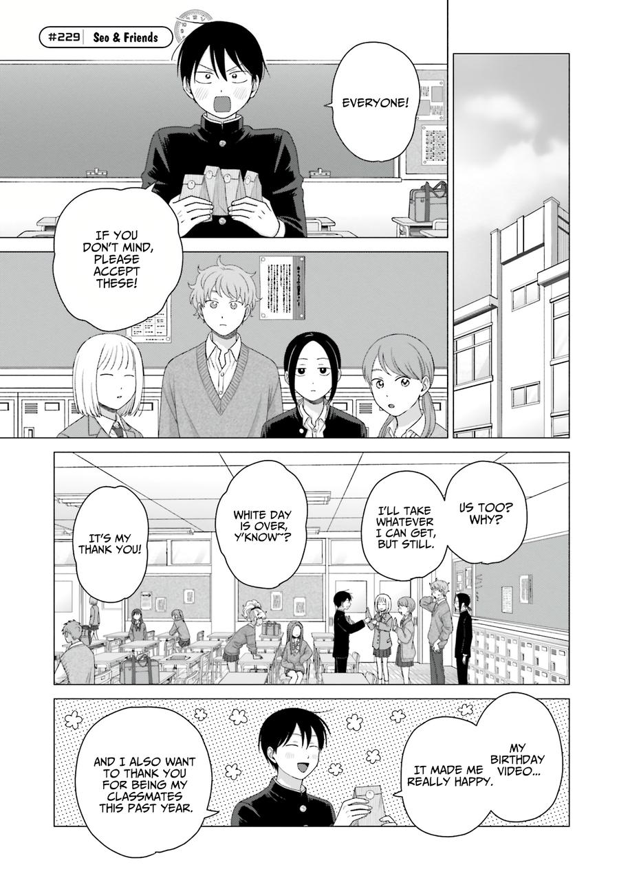 Gals Can't Be Kind to Otaku! Chapter 58 - Page 13