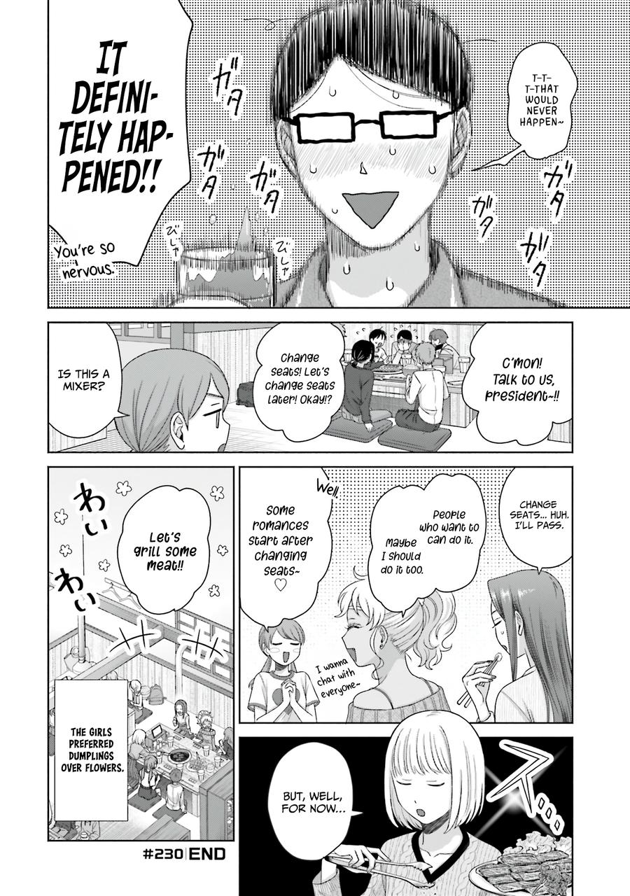 Gals Can't Be Kind to Otaku! Chapter 59 - Page 4