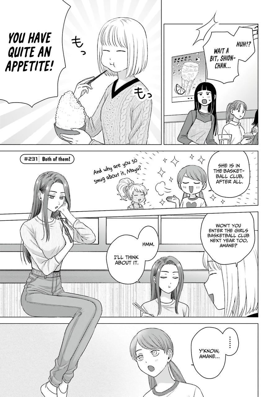 Gals Can't Be Kind to Otaku! Chapter 59 - Page 5
