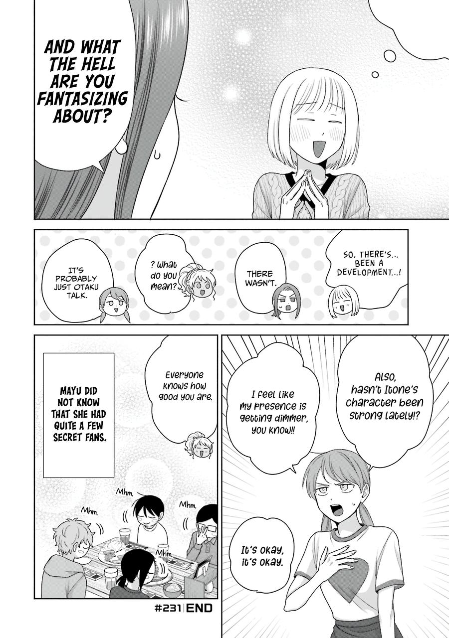 Gals Can't Be Kind to Otaku! Chapter 59 - Page 8