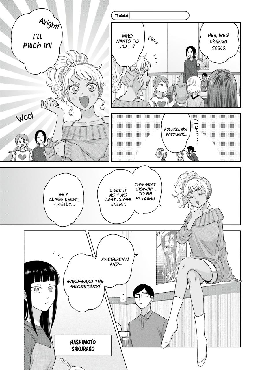 Gals Can't Be Kind to Otaku! Chapter 59 - Page 9