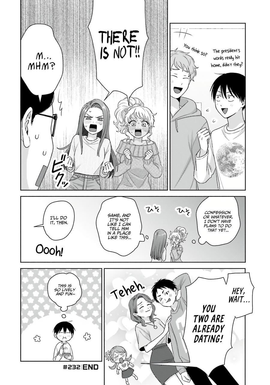 Gals Can't Be Kind to Otaku! Chapter 59 - Page 12