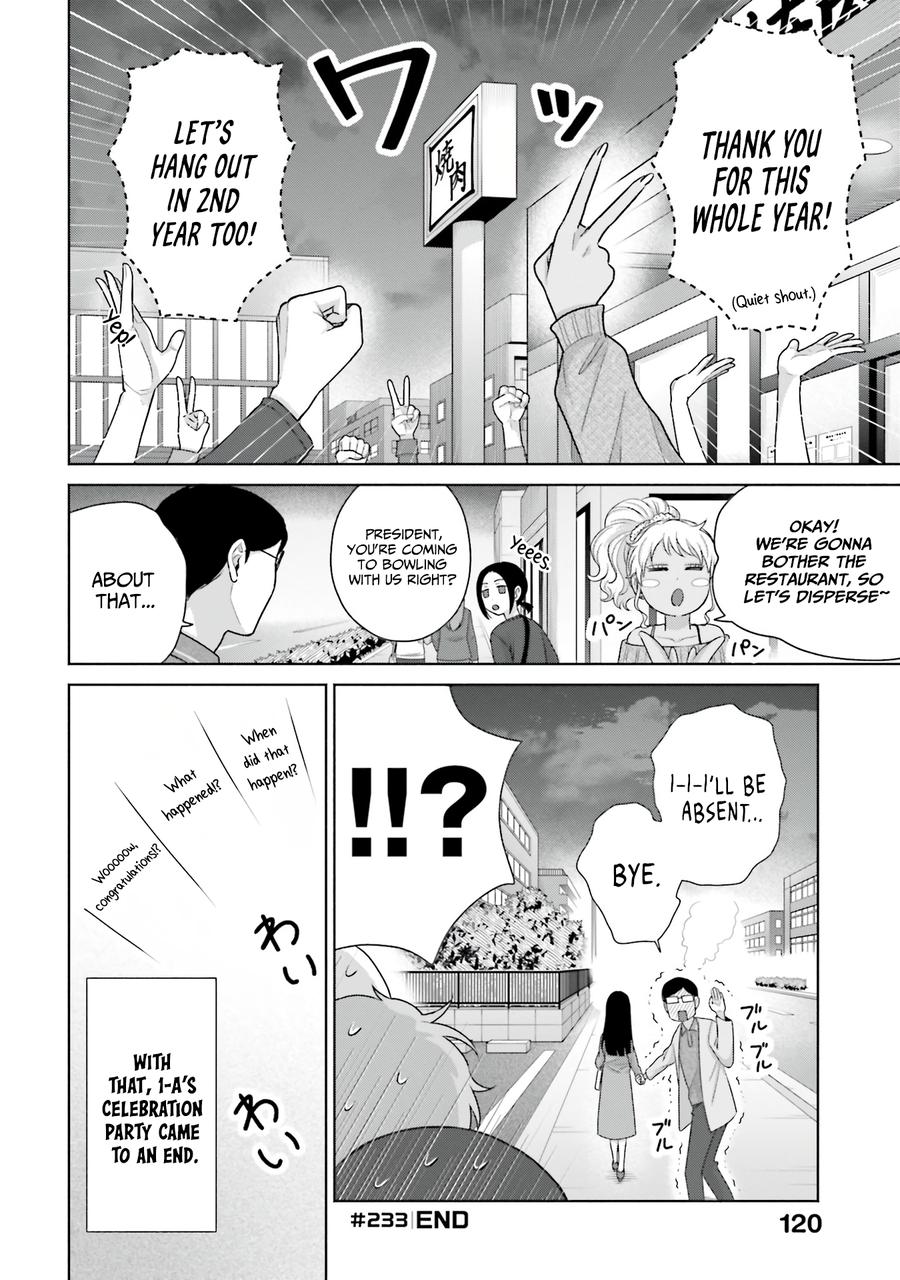 Gals Can't Be Kind to Otaku! Chapter 59 - Page 16