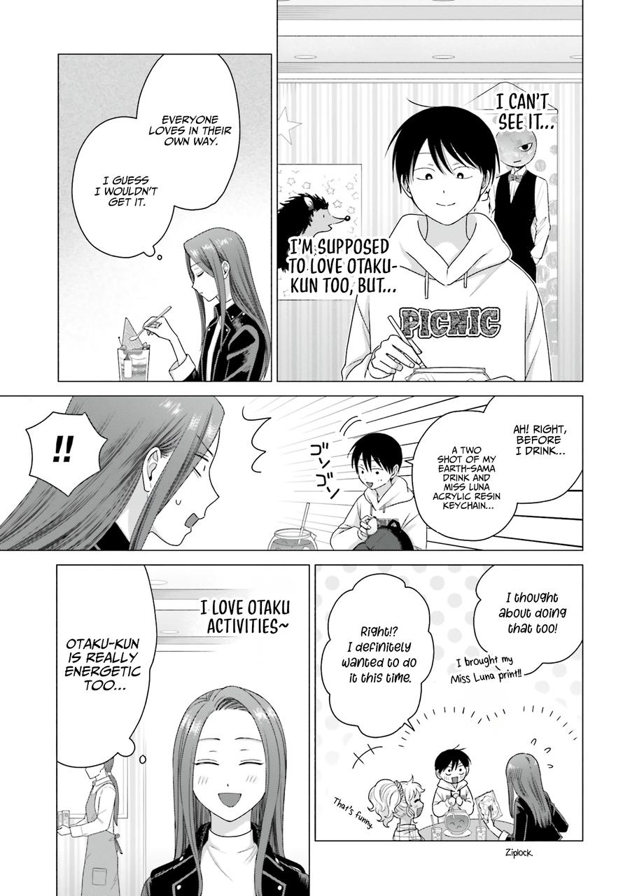 Gals Can't Be Kind to Otaku! Chapter 60 - Page 7