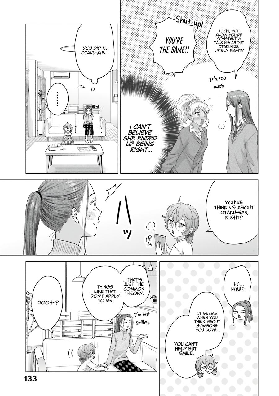 Gals Can't Be Kind to Otaku! Chapter 60 - Page 11