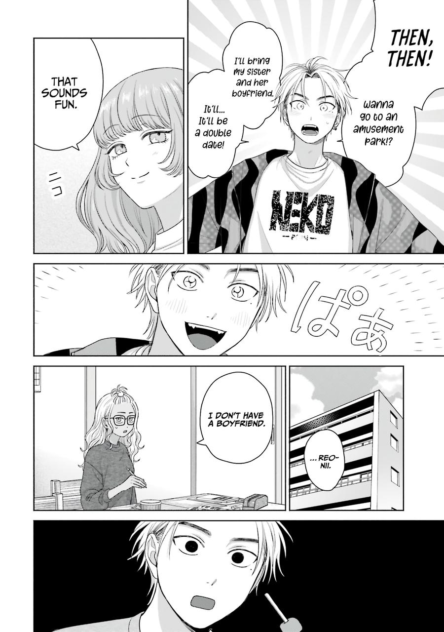 Gals Can't Be Kind to Otaku! Chapter 60 - Page 14