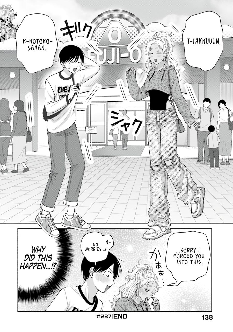 Gals Can't Be Kind to Otaku! Chapter 60 - Page 16