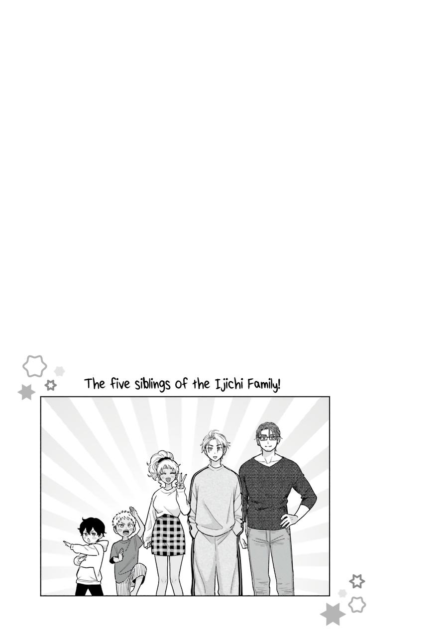 Gals Can't Be Kind to Otaku! Chapter 60 - Page 17