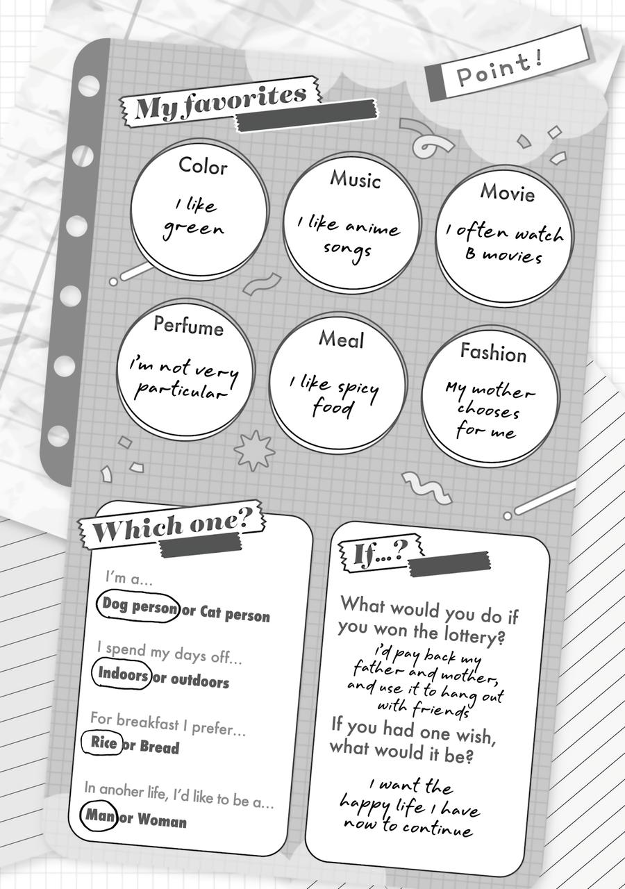 Gals Can't Be Kind to Otaku! Chapter 60 - Page 18