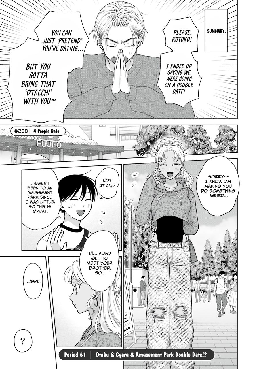 Gals Can't Be Kind to Otaku! Chapter 61 - Page 5