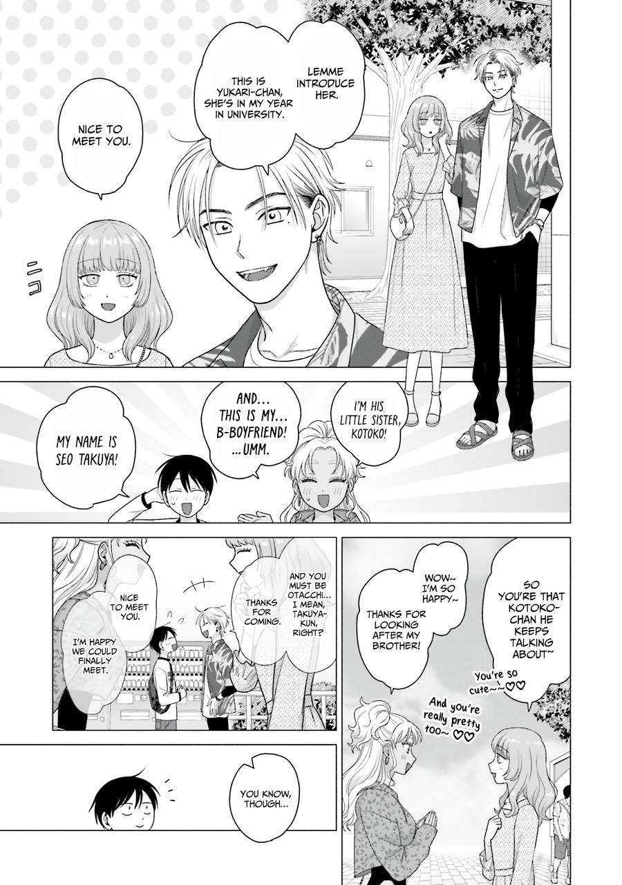 Gals Can't Be Kind to Otaku! Chapter 61 - Page 7