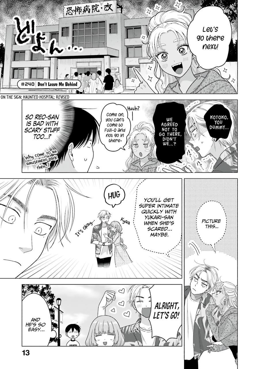 Gals Can't Be Kind to Otaku! Chapter 61 - Page 13