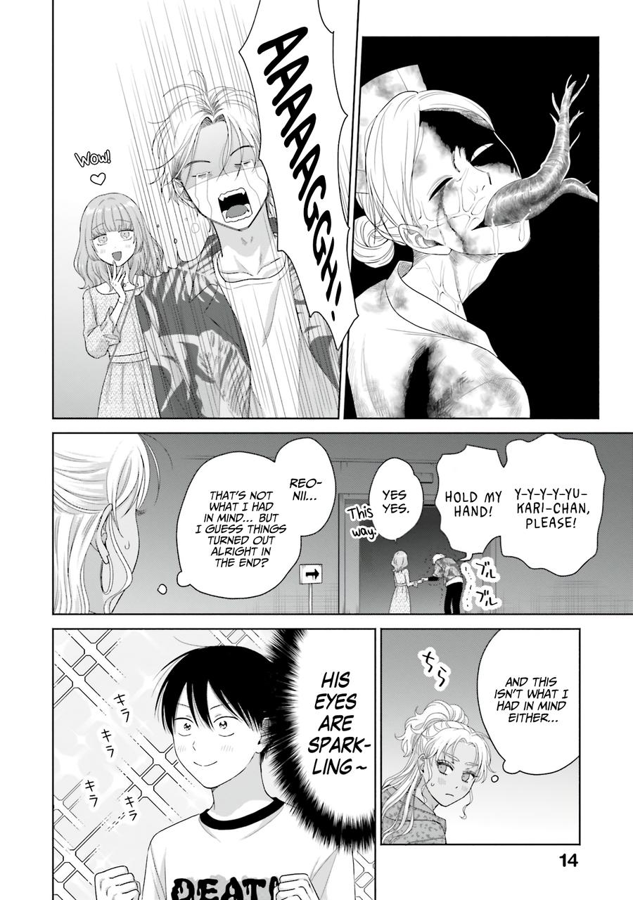 Gals Can't Be Kind to Otaku! Chapter 61 - Page 14