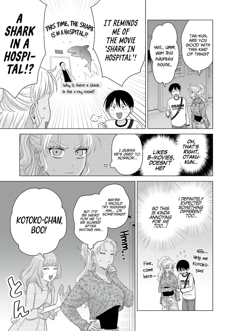 Gals Can't Be Kind to Otaku! Chapter 61 - Page 15