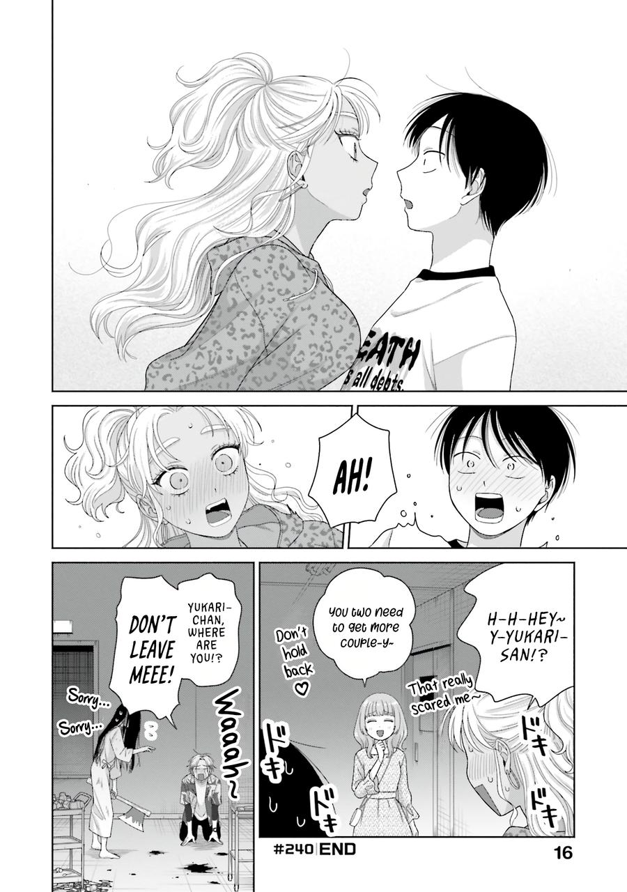 Gals Can't Be Kind to Otaku! Chapter 61 - Page 16