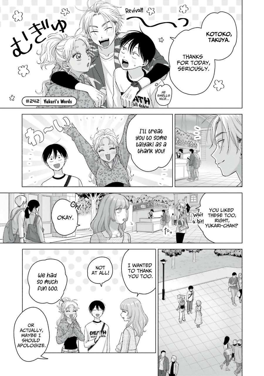 Gals Can't Be Kind to Otaku! Chapter 62 - Page 5