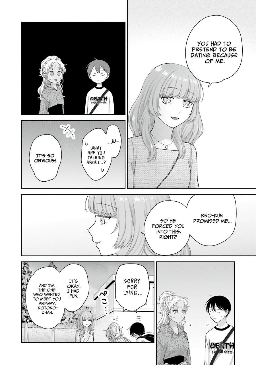 Gals Can't Be Kind to Otaku! Chapter 62 - Page 6