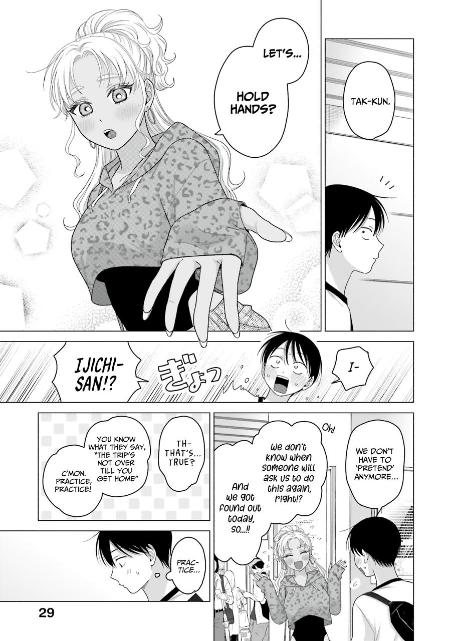 Gals Can't Be Kind to Otaku! Chapter 62 - Page 11