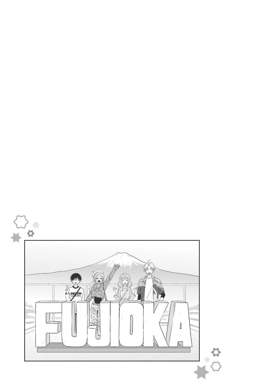 Gals Can't Be Kind to Otaku! Chapter 62 - Page 13