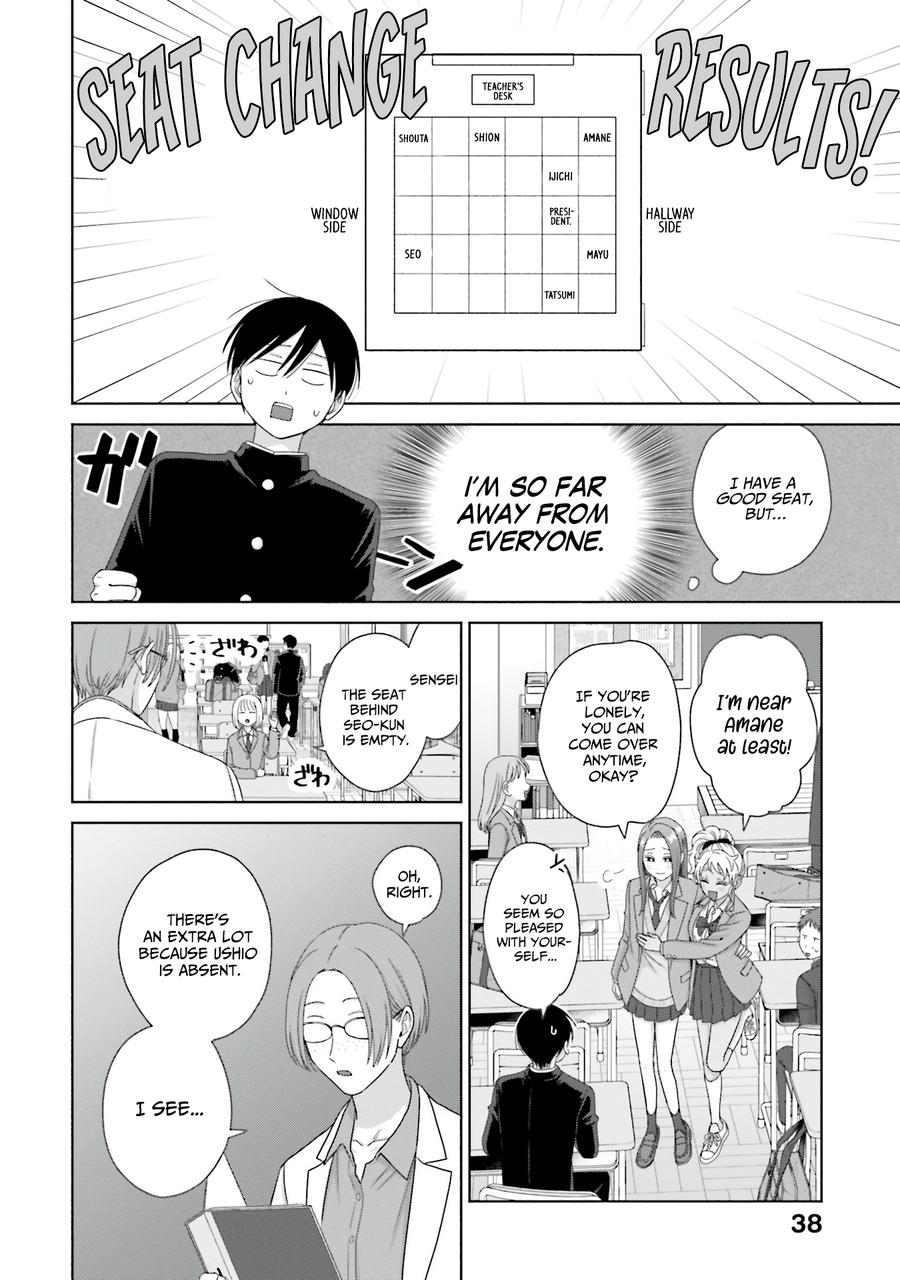 Gals Can't Be Kind to Otaku! Chapter 63 - Page 6