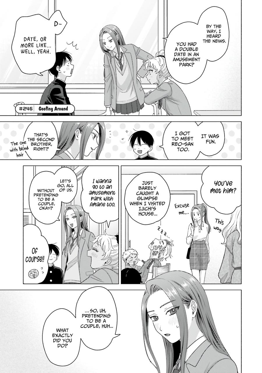 Gals Can't Be Kind to Otaku! Chapter 63 - Page 9