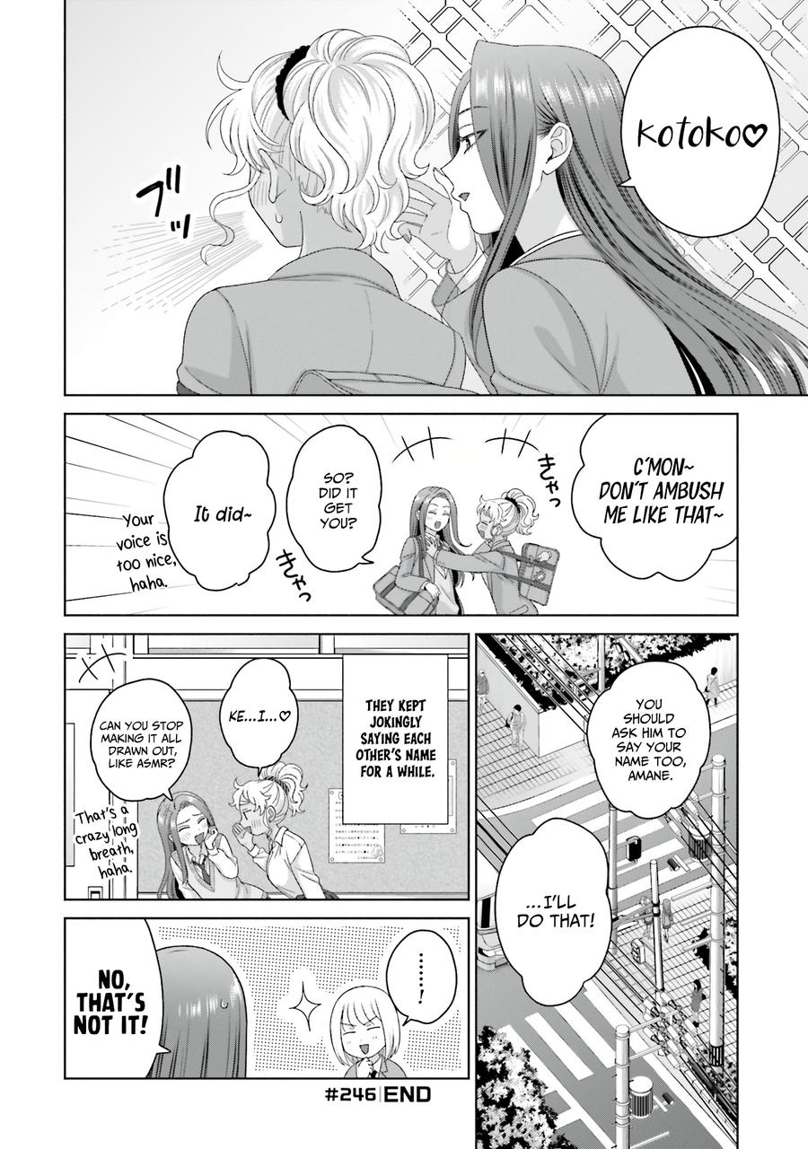Gals Can't Be Kind to Otaku! Chapter 63 - Page 12
