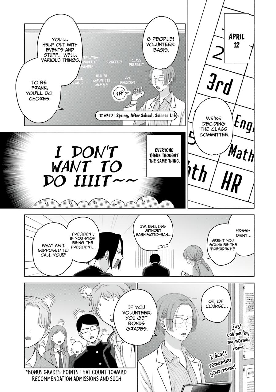 Gals Can't Be Kind to Otaku! Chapter 63 - Page 13