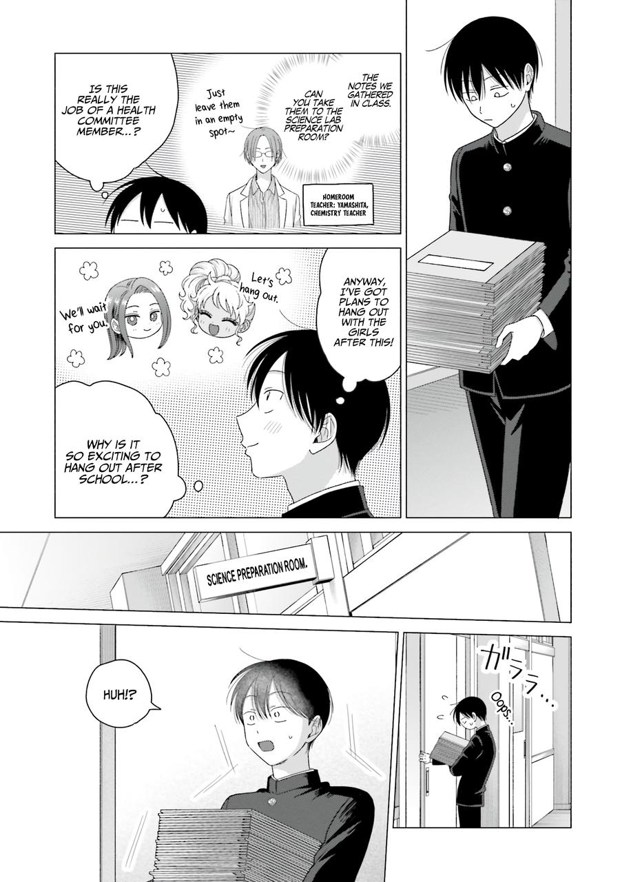 Gals Can't Be Kind to Otaku! Chapter 63 - Page 15