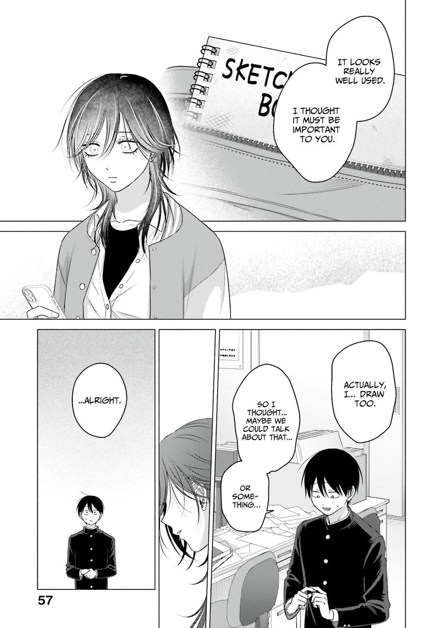 Gals Can't Be Kind to Otaku! Chapter 64 - Page 7