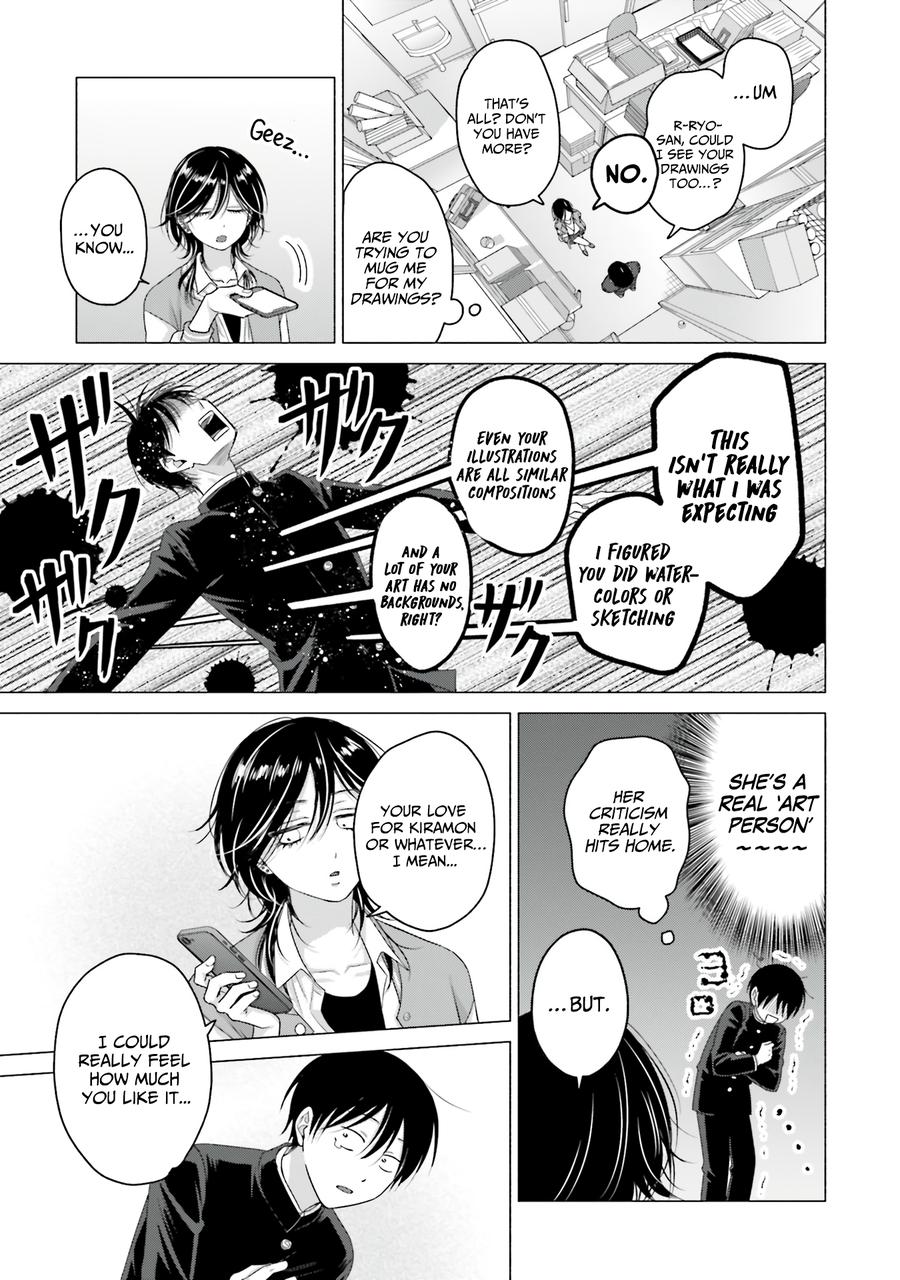 Gals Can't Be Kind to Otaku! Chapter 64 - Page 9