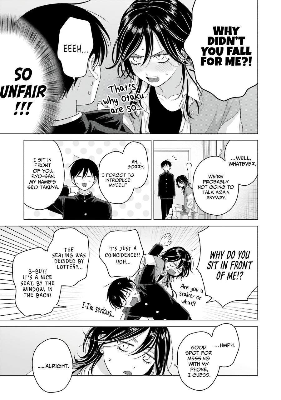 Gals Can't Be Kind to Otaku! Chapter 64 - Page 11