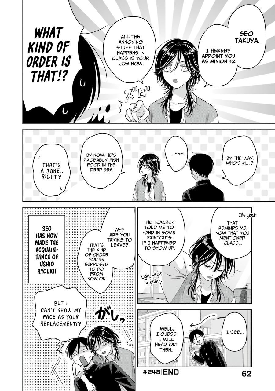Gals Can't Be Kind to Otaku! Chapter 64 - Page 12