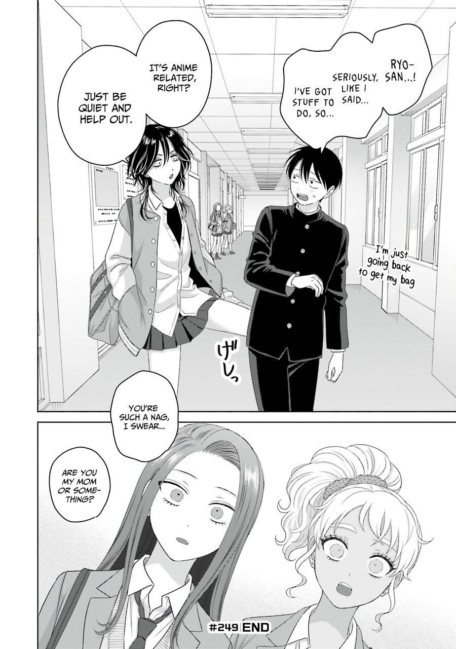 Gals Can't Be Kind to Otaku! Chapter 64 - Page 16