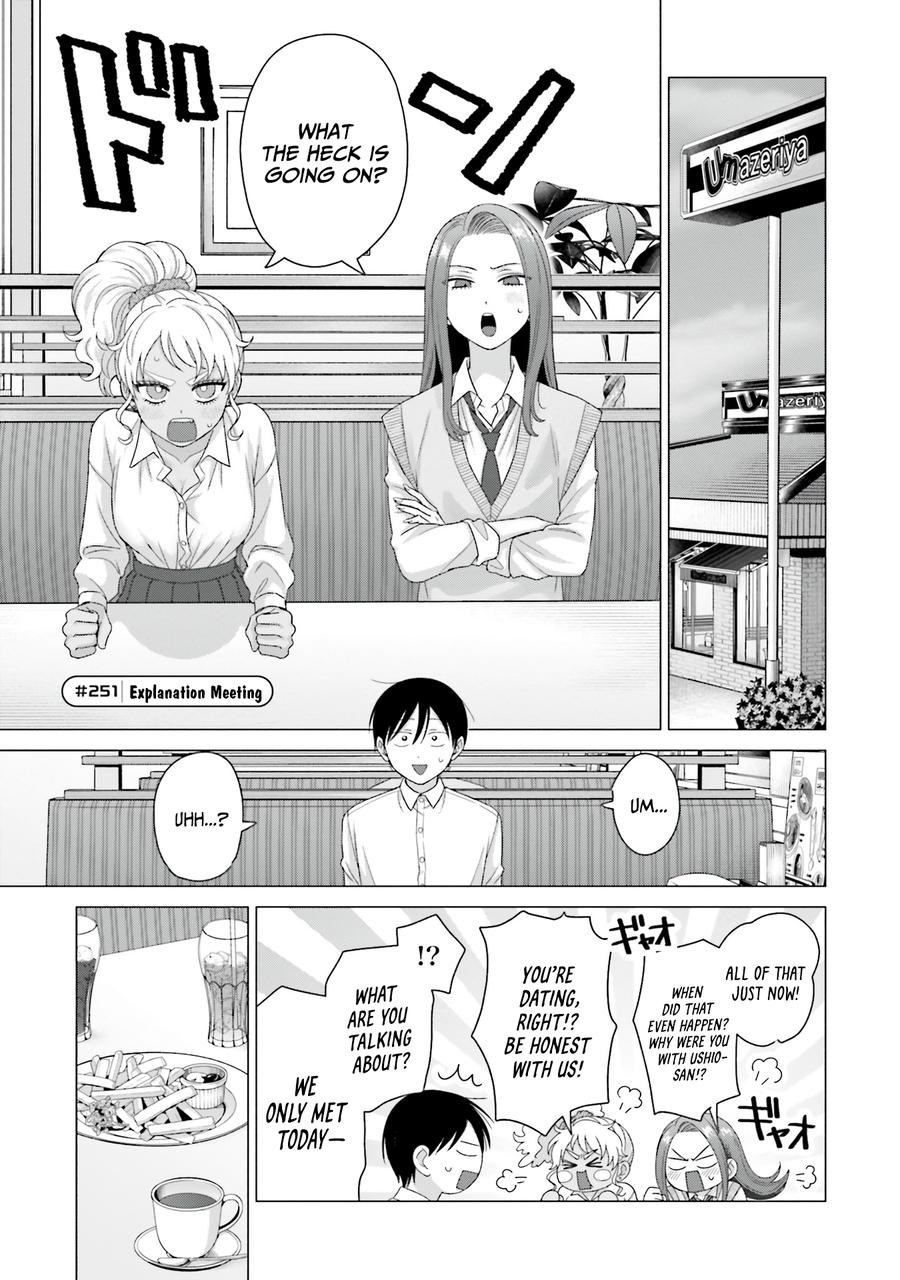 Gals Can't Be Kind to Otaku! Chapter 65 - Page 7