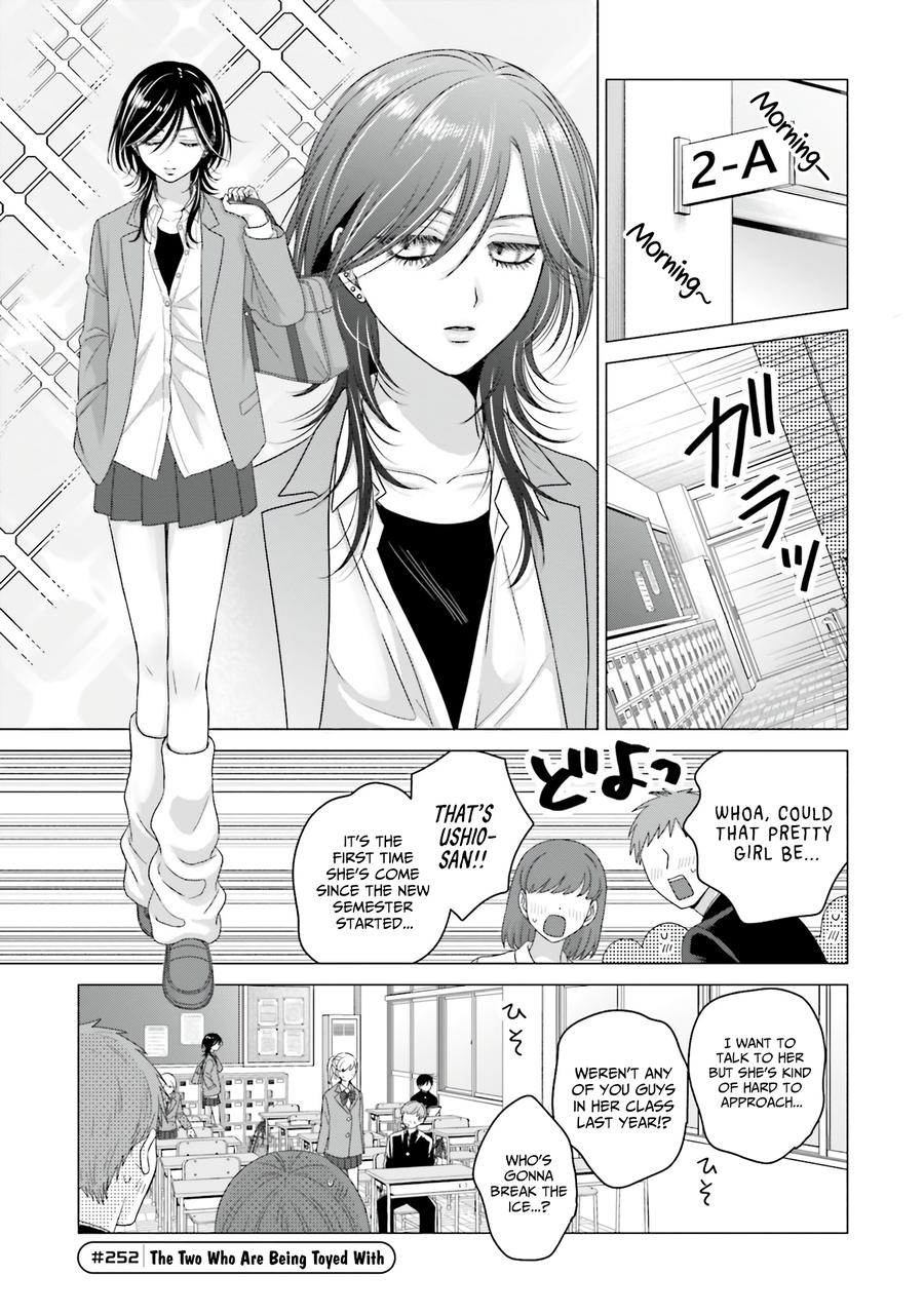 Gals Can't Be Kind to Otaku! Chapter 65 - Page 11