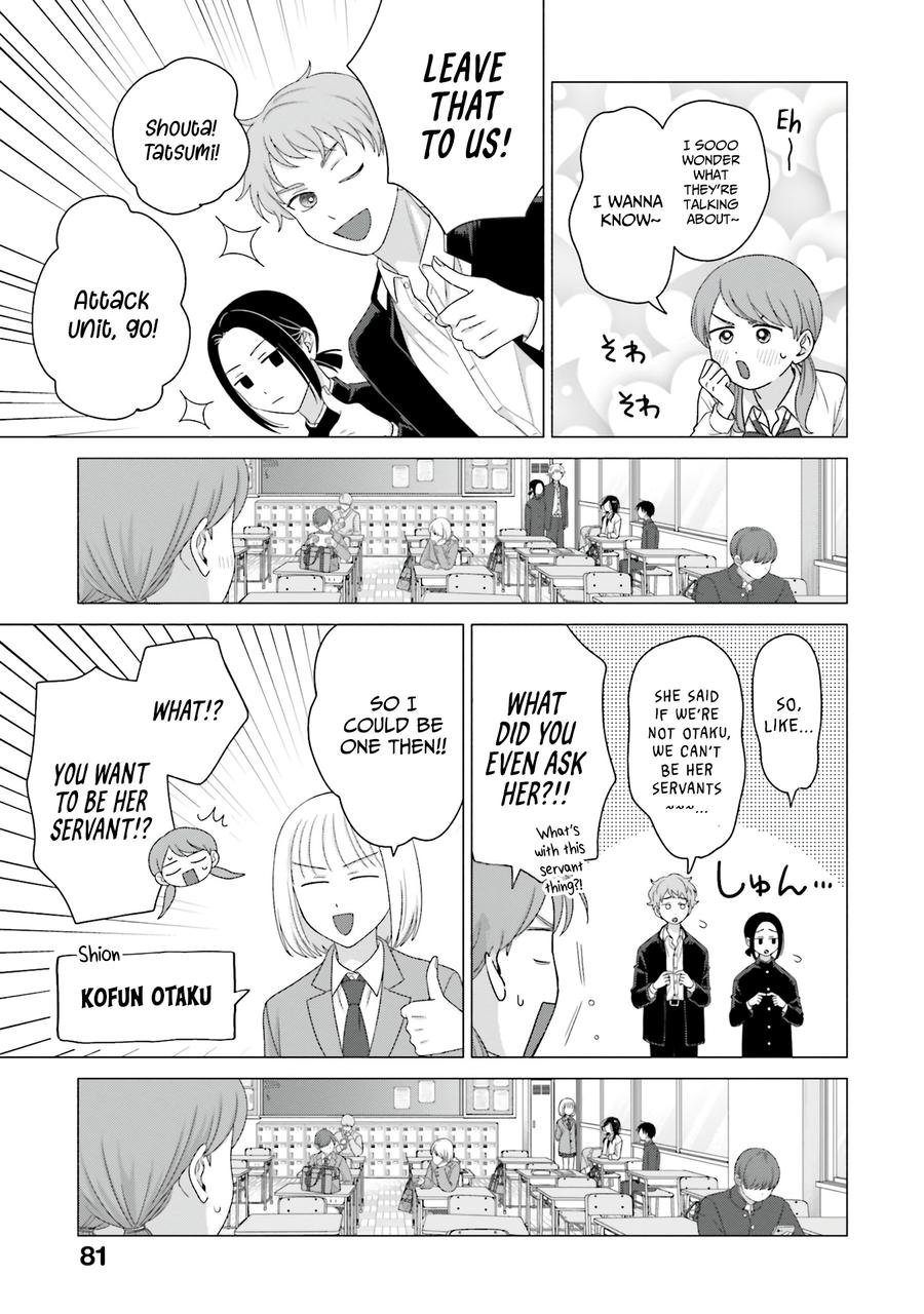 Gals Can't Be Kind to Otaku! Chapter 65 - Page 13