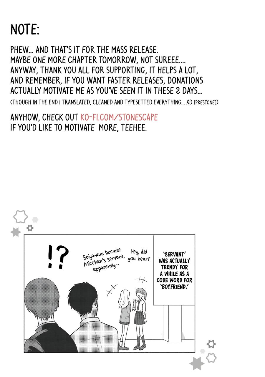 Gals Can't Be Kind to Otaku! Chapter 65 - Page 17