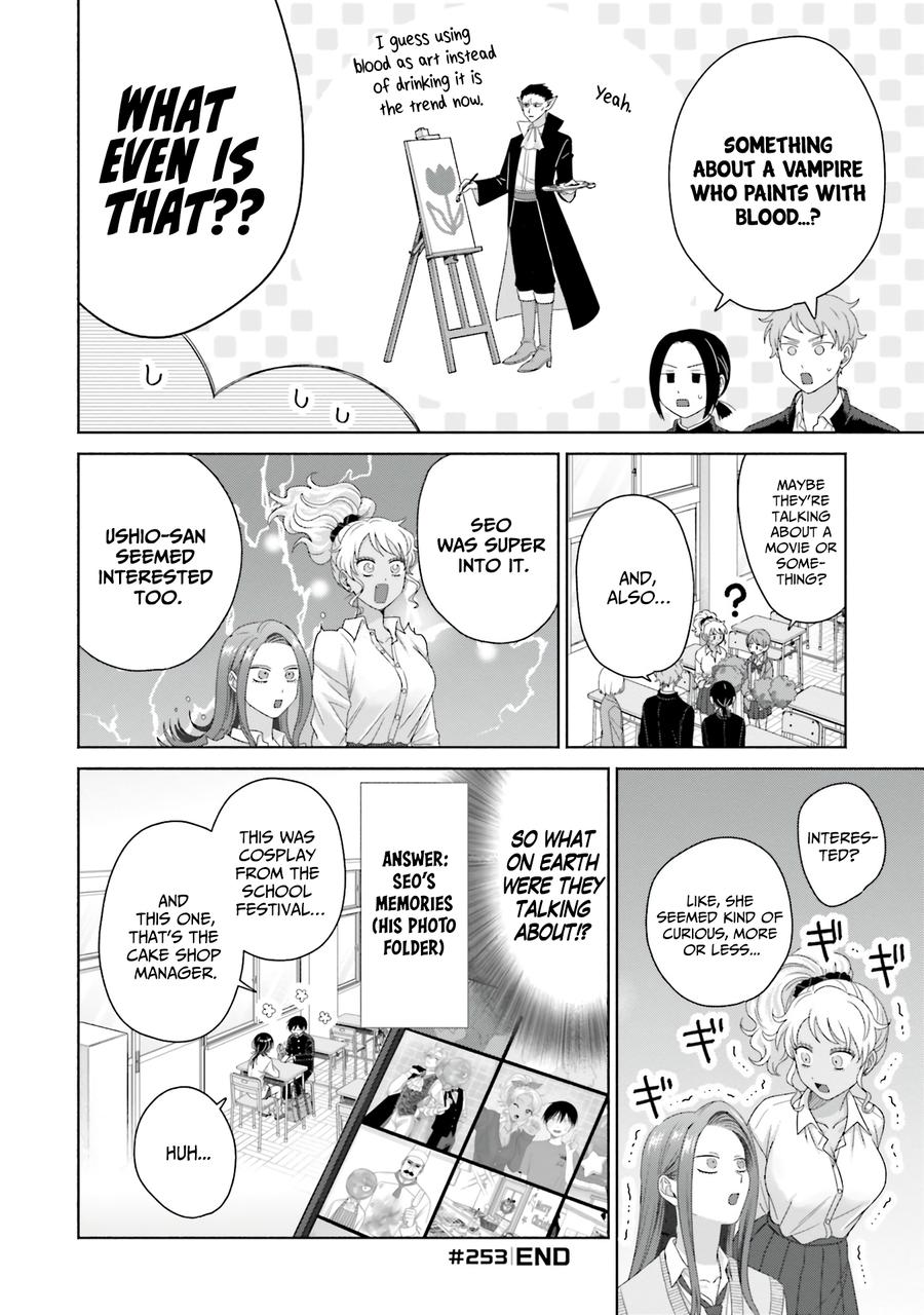 Gals Can't Be Kind to Otaku! Chapter 66 - Page 4